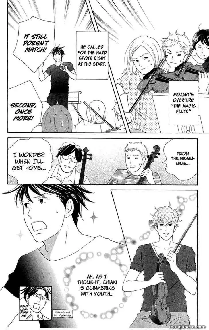 Nodame Cantabile - Opera Hen Chapter 8 4